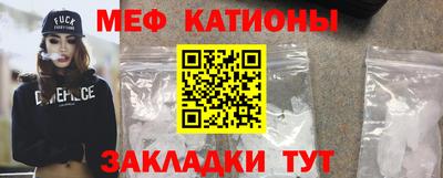 кокаин колумбия Сланцы