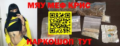 эйфоретик Бугуруслан