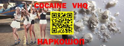 круглые Будённовск