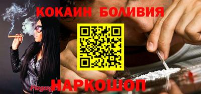 прущие крисы Бузулук