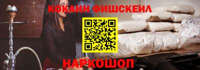 эйфоретик Бугуруслан