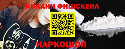 эйфоретик Бугуруслан