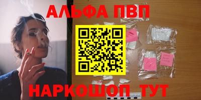 эйфоретик Бугуруслан