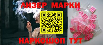 круглые Будённовск