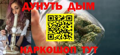 прущие крисы Бузулук