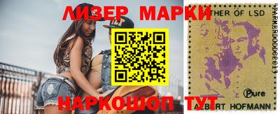 круглые Будённовск