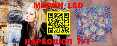 эйфоретик Бугуруслан