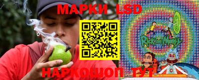 круглые Будённовск