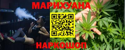 прущие крисы Бузулук