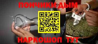 прущие крисы Бузулук