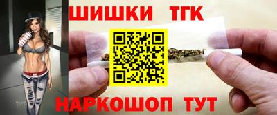 круглые Будённовск