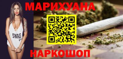 прущие крисы Бузулук