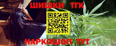 прущие крисы Бузулук