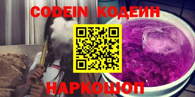 эйфоретик Бугуруслан