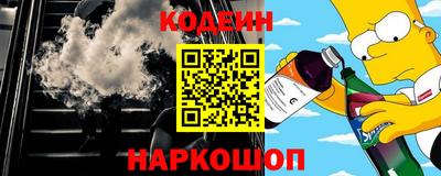 круглые Будённовск