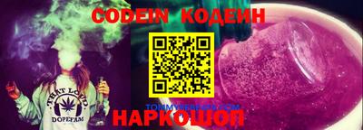 эйфоретик Бугуруслан