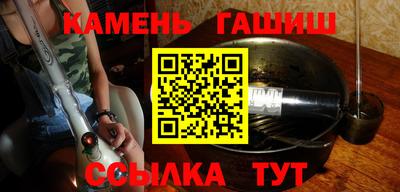 прущие крисы Бузулук