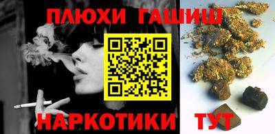 эйфоретик Бугуруслан