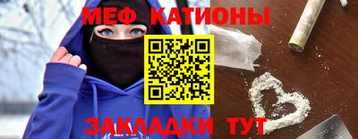 эйфоретик Бугуруслан