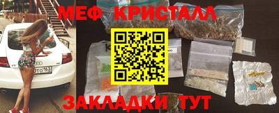 эйфоретик Бугуруслан