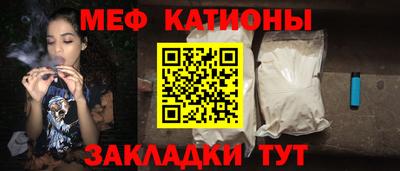 круглые Будённовск