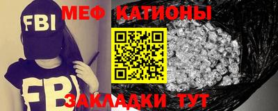 круглые Будённовск